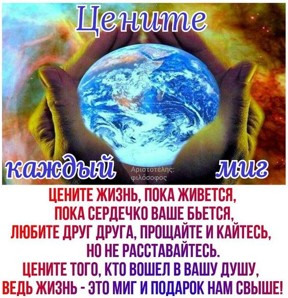 ���� �� ���������(������) - 12 ������ 2019 � 15:57