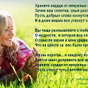 ���� ���������, ����������, 55 ��� - ��������� 13 �������� 2019 � ������ ������ ��������