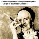  Olesya,  -  25  2019    