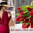 ���� Liudmila, �������, 70 ��� - ��������� 25 ������ 2019 � ������ ������ ��������