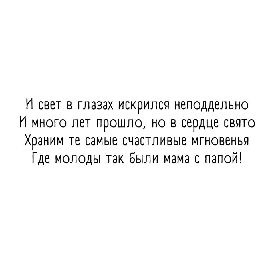  - 10