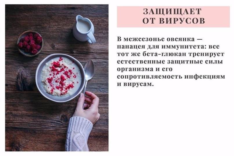 ,        ! - 4