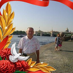 ���� �������, �����, 72 ���� - ��������� 16 ���� 2019