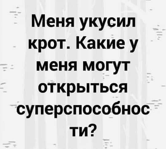 ������ - 31 ������� 2019 � 21:24