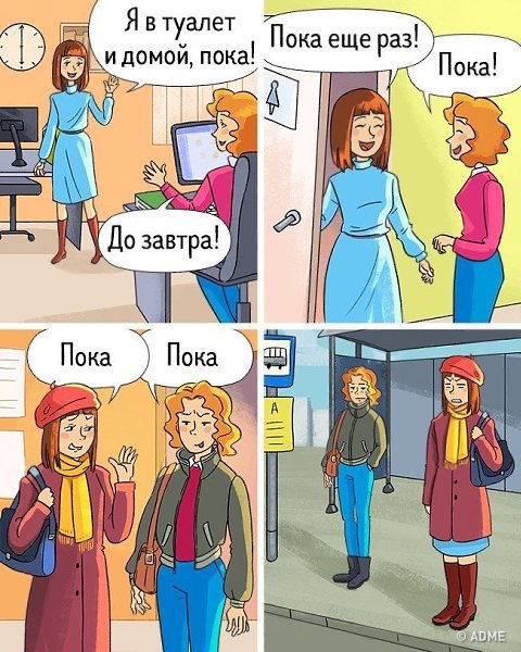 9        :) - 2