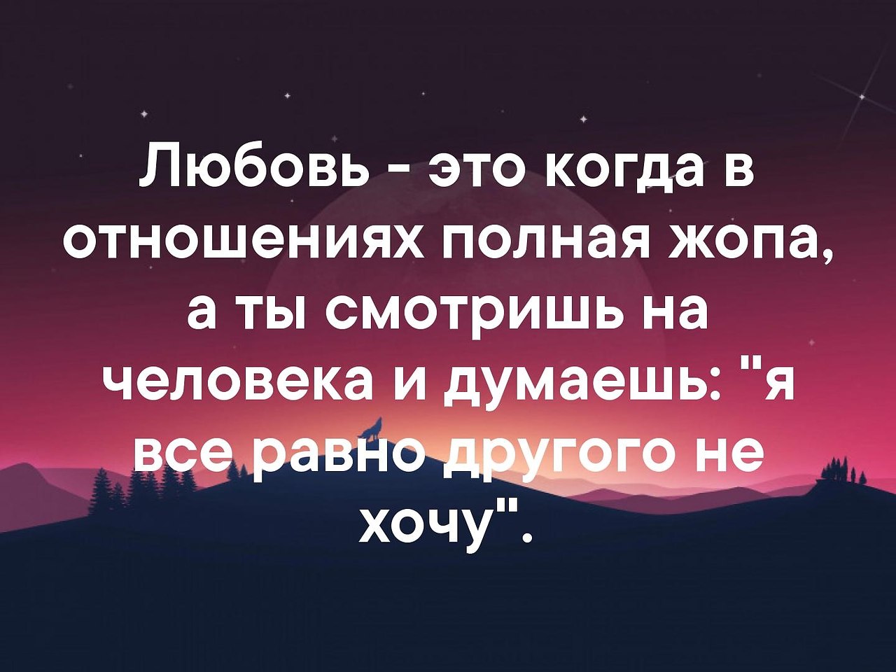   . . . - 29  2019  03:54
