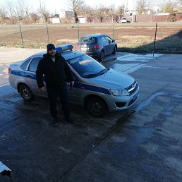 ���� �������, ���������, 39 ��� - ��������� 4 ������ 2020