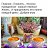  Irina, , 55  -  26  2019