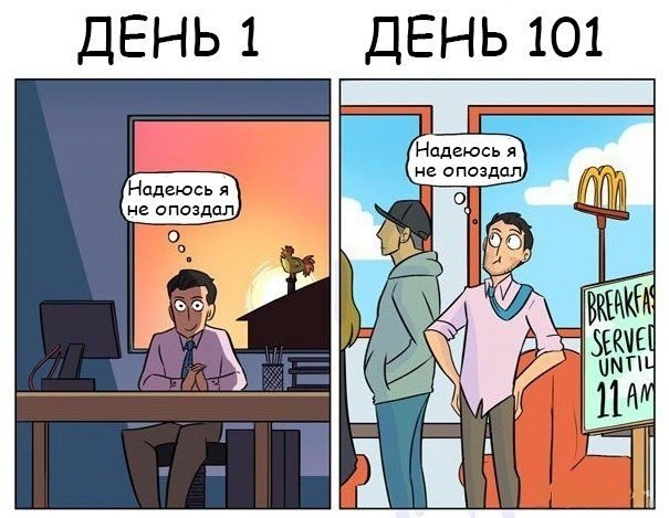  - 5
