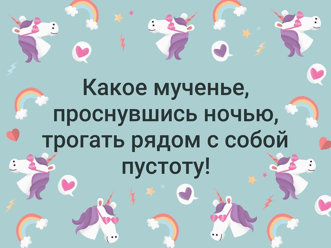 . - 2  2019  19:12