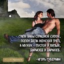 ���� ����, �������� - ��������� 10 ������ 2019 � ������ ���� ����������