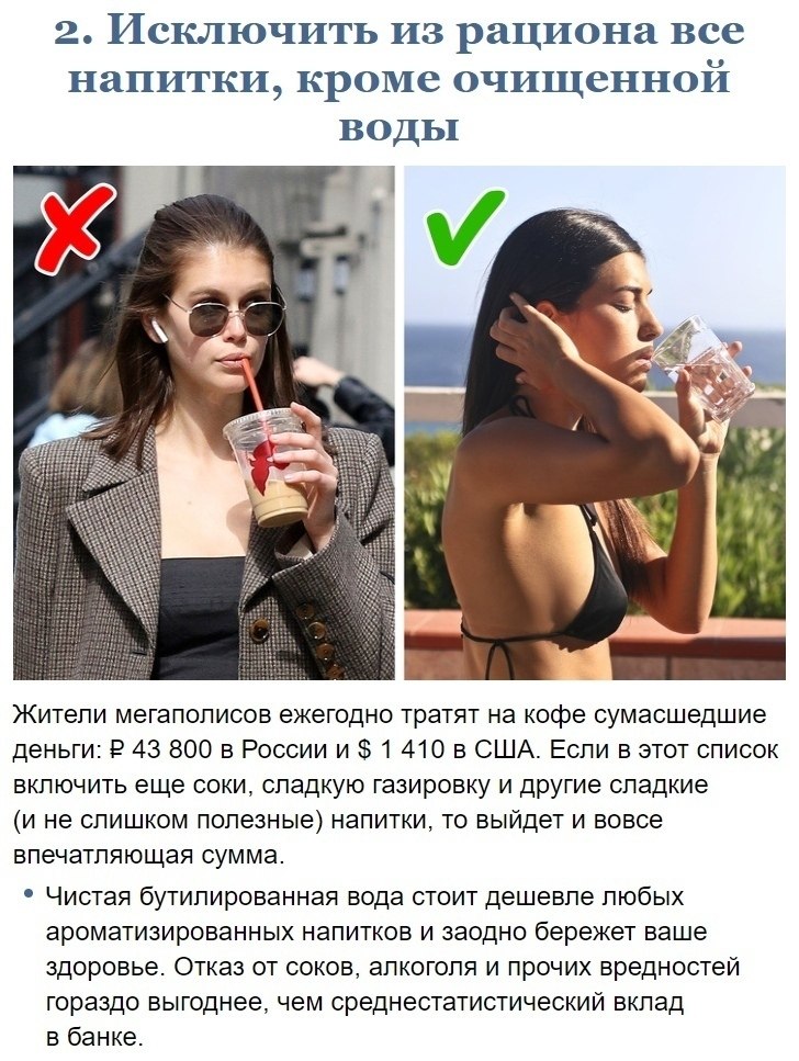    ,    .    - 2