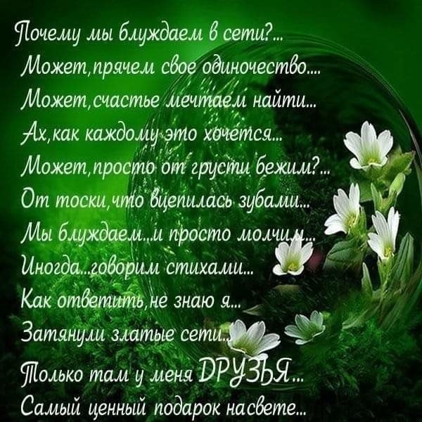 ***Victoria Viktorovna*** - 27  2019  15:20