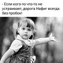 ���� ������, ������, 50 ��� - ��������� 11 ������� 2019 � ������ ������ ��������