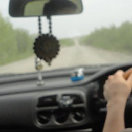 �������, �����������-��-�����, 44 ����