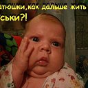  Maks,  -  11  2019    