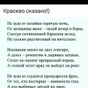 ���� ����, ������ - ��������� 18 ��� 2019 � ������ ������ ��������