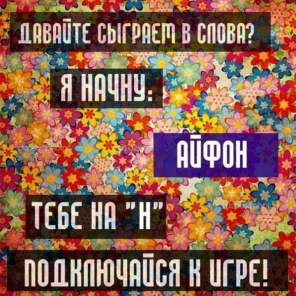 ������� �������� - 12 ���� 2019 � 03:38