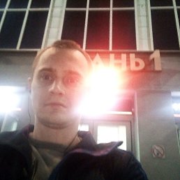 ����, ���������, 37 ���