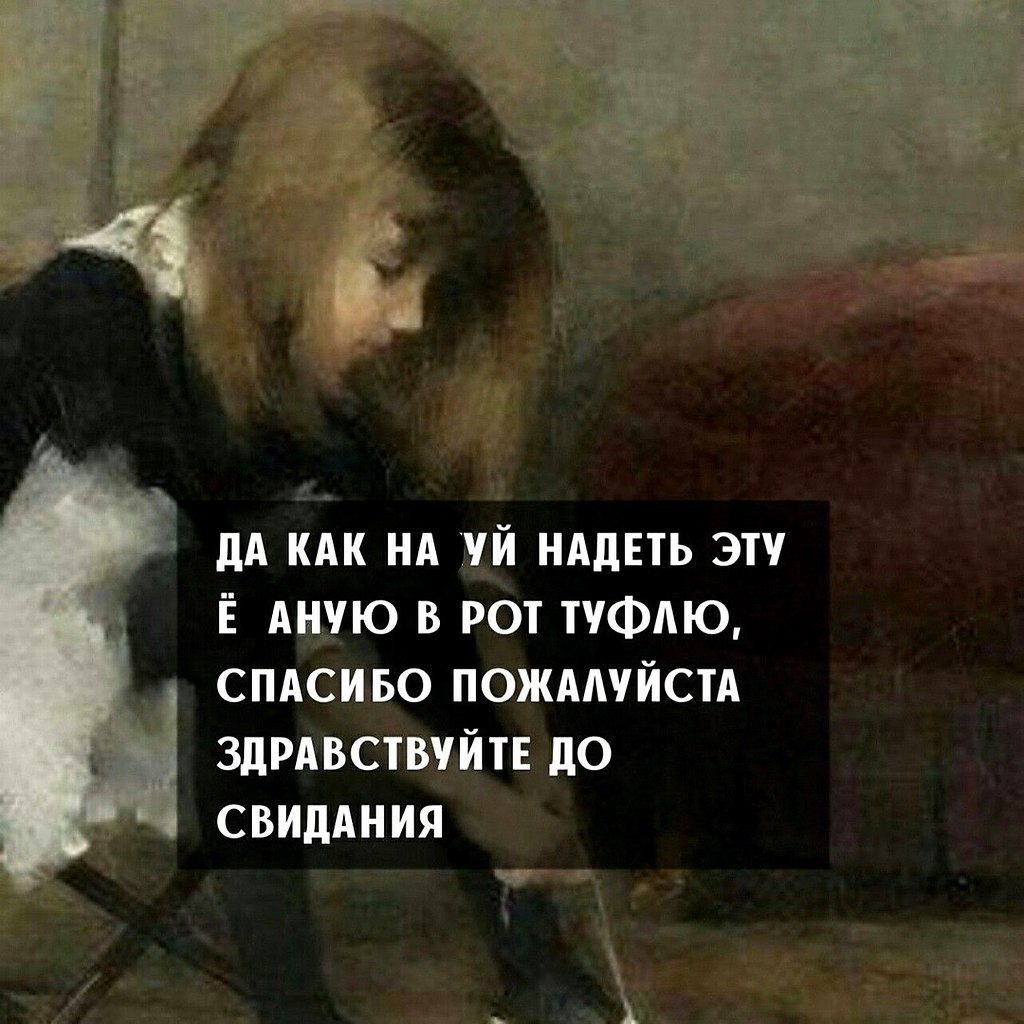 Kopoo o oe eceoc: - 6