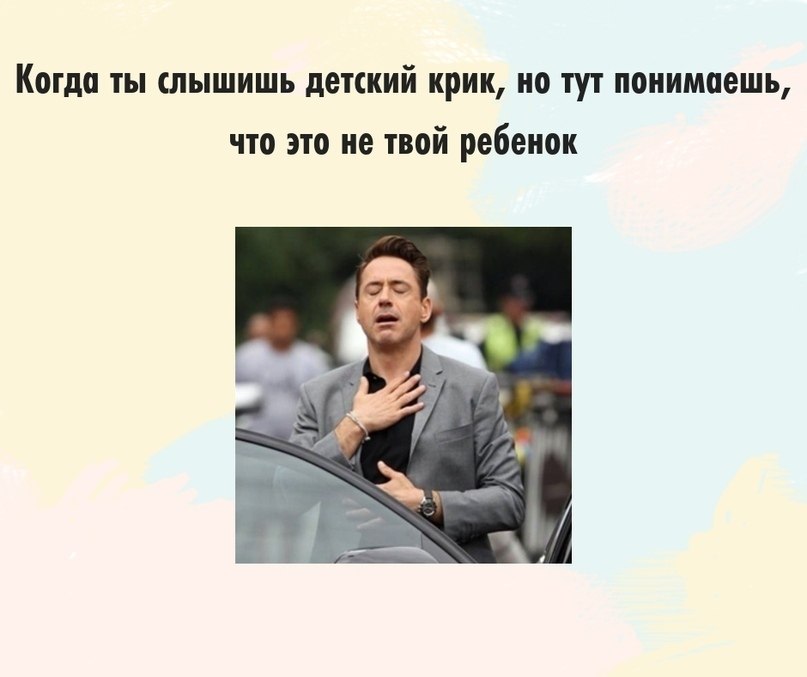 ,  ... - 8