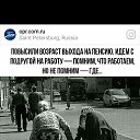  ....)), , 54  -  29  2019    