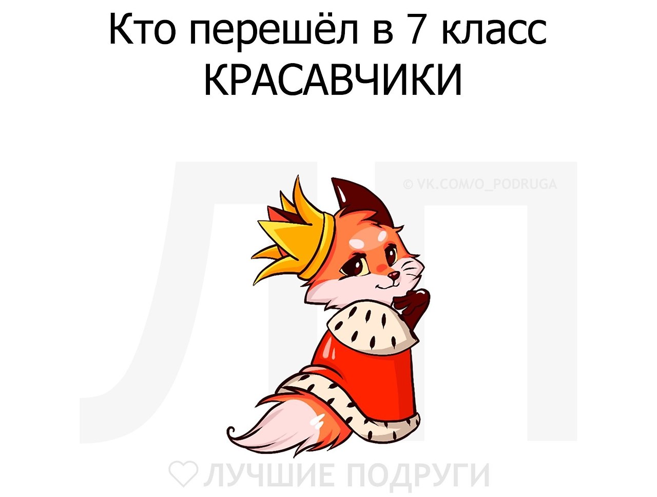   - 26  2019  03:45