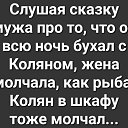 ���� ��������, �������������, 50 ��� - ��������� 29 ���� 2019 � ������ ���� ����������