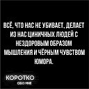 ���� ������, ������� �������� - ��������� 10 ������� 2019 � ������ ������ ��������