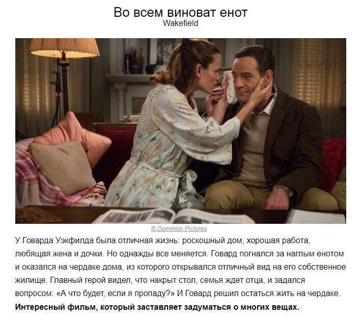    - 5