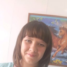 Кристина, 27, Орловский