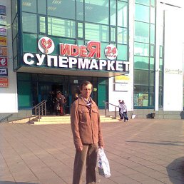 ��������, �����-���������