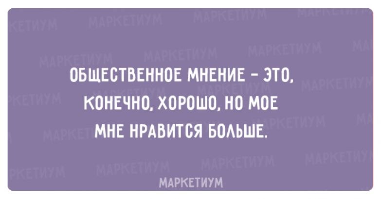   ! - 3  2019  22:24