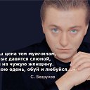 ���� ������� �������, ������-��-����, 73 ���� - ��������� 30 ���� 2019 � ������ ������ ��������