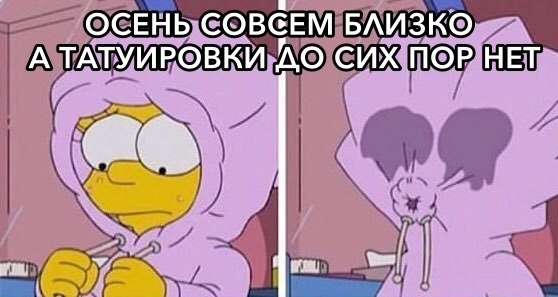 ,    - 15  2019  19:20