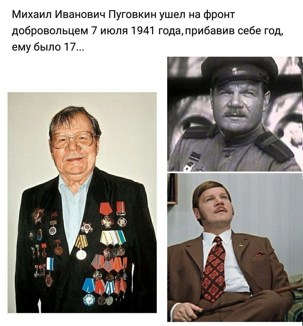  - 19  2019  13:00