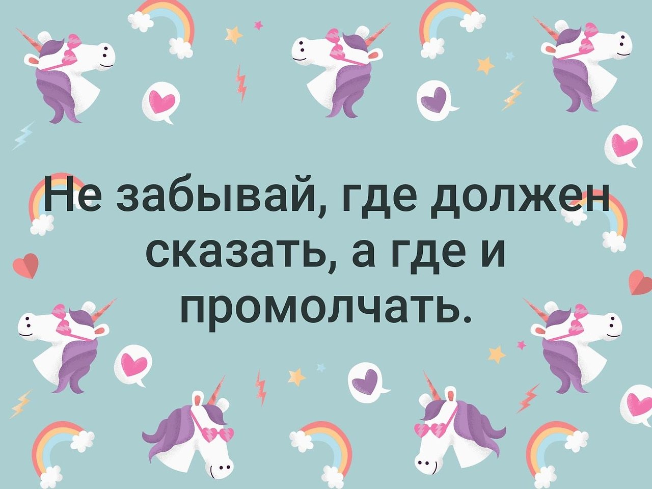 . - 1  2019  18:59