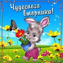 ���� _ _ ������� _ _, ������, 51 ��� - ��������� 12 ������ 2019 � ������ ���� ����������