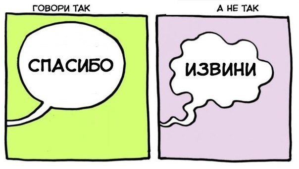 Ko  e, e oco c