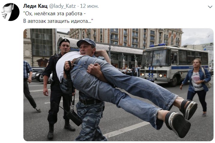 ������� - 14 ���� 2019 � 08:41