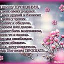 ���� ����, ������ - ��������� 22 ������ 2019 � ������ ���� ����������