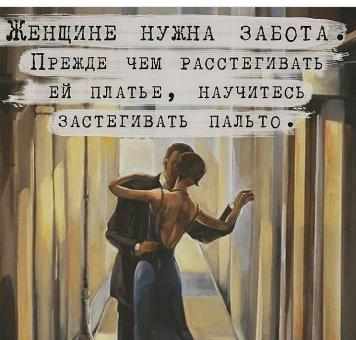 ������ - 12 ������� 2019 � 12:26