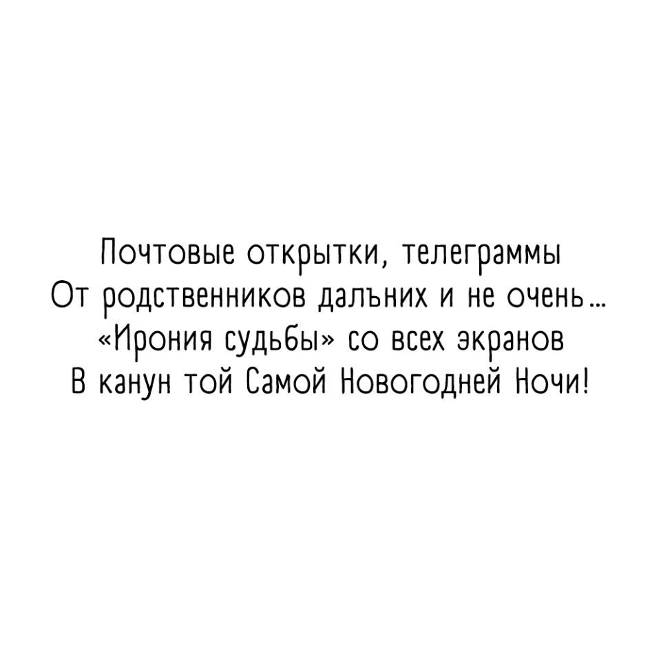  - 6
