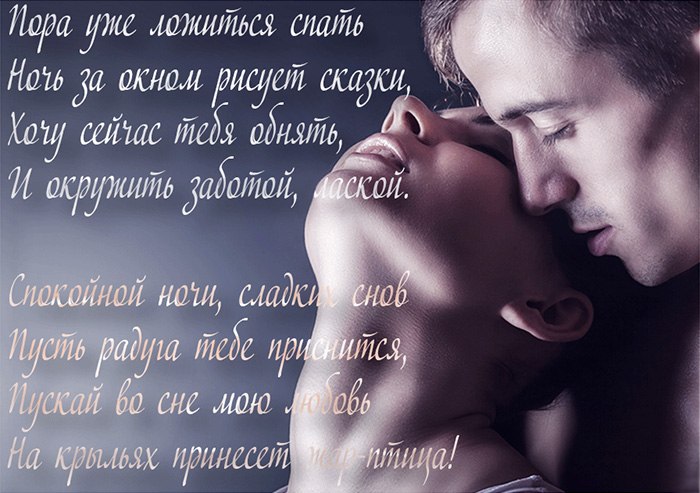 ₪╬═►  ||  ||  ◄═╬₪ - 14  2019  15:19