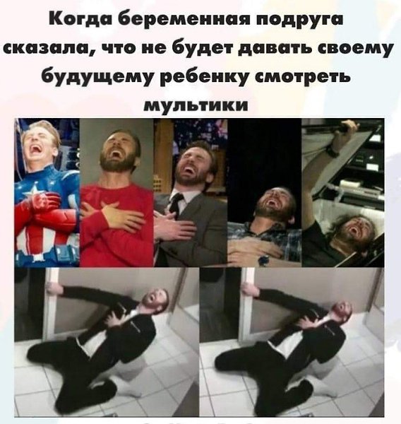    - 9