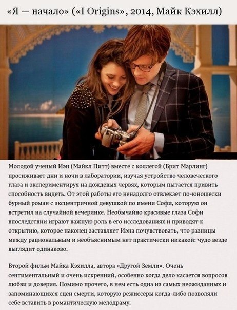 9 �������� ������-�������������� �������, ������� �� ��������� �� ���������� ����������� - 3