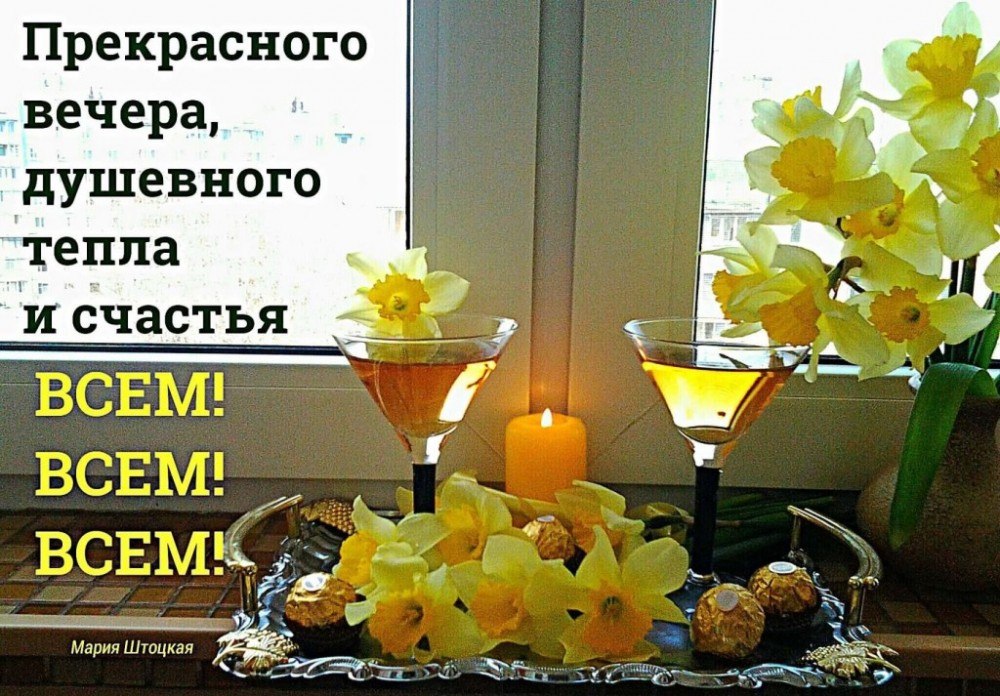    ,    ! ...        ...
