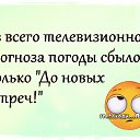 ���� Natali, ��������� - ��������� 22 ������� 2019 � ������ ������� � ���������