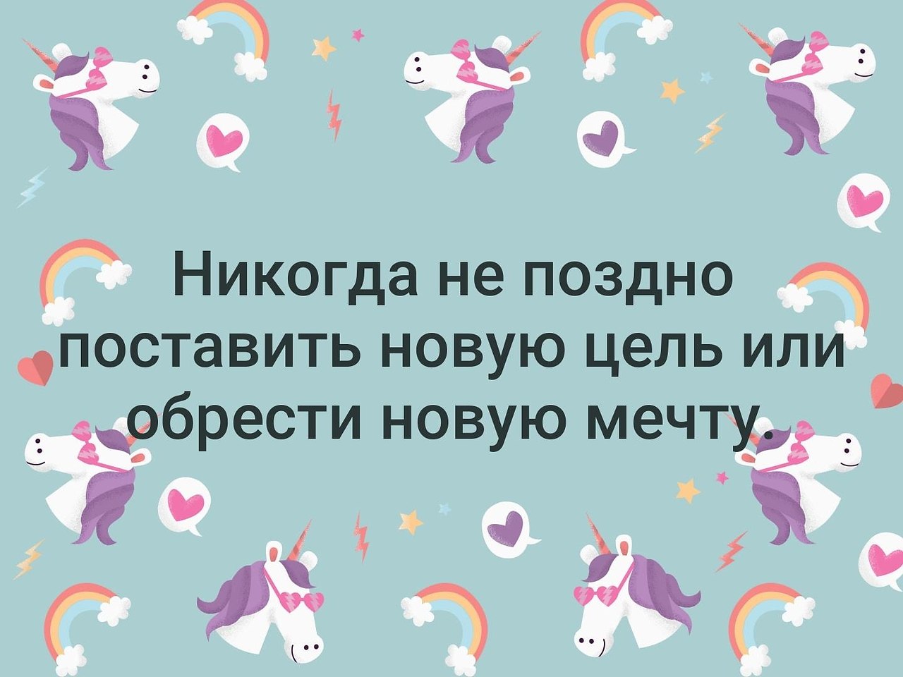 . - 6  2019  03:40