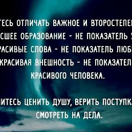 ���� Valentin, �����, 58 ��� - ��������� 2 ������ 2019